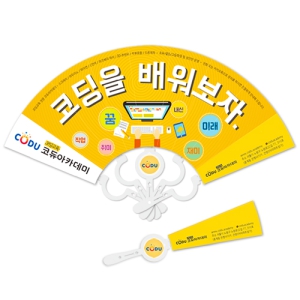 �м�9�ʺ�ä(�ΰ�/250mm)