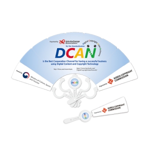 �м�9�ʺ�ä(�ΰ�/230mm)