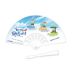 �м�17�ʺ�ä(��/230mm)��ä