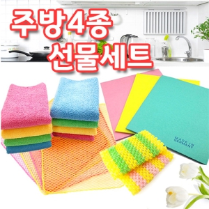 �ֹ�4�� ������Ʈ