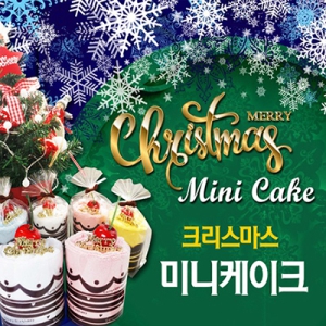 ũ�������� �̴�����ũ