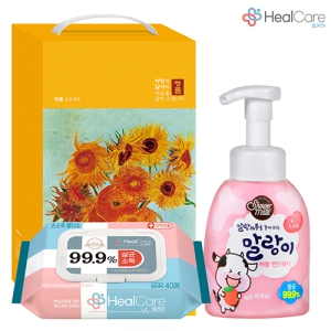 ���ɾ� ����ŰƮ 17ȣ (140*261*90mm)