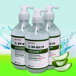 �ڷγ����� �ռҵ��� 500ml