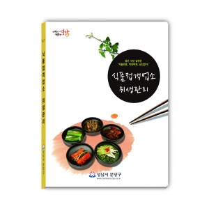 20��Ŭ����ȭ��(������)����