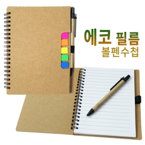 ���� �ʸ� �����ø (139x179x10mm)