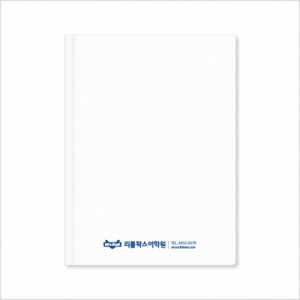 �ձ��̴�ȭ��(��ũ�μ�����)-����(0.2T) (220*310mm)