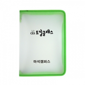 �Ϲ�����ȭ�����̽�(��ũ�μ�)-3cm ��,ȸ,����