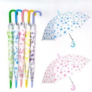 55 ������ ��������� (55cm)