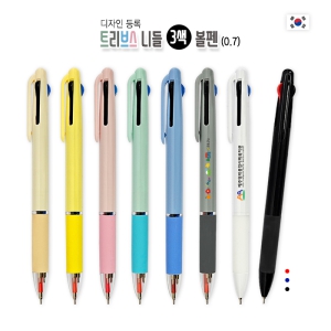 Ʈ���꽺 �ϵ� 3�� ����(0.7)