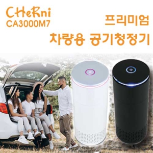 [ü����(CHeRni)] ������ ������ ����û���� (65x65x151mm)