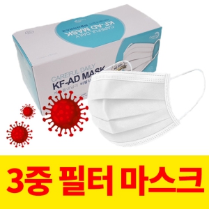 KF-AD�����ܸ���ũ(KFAD����ũ)/������