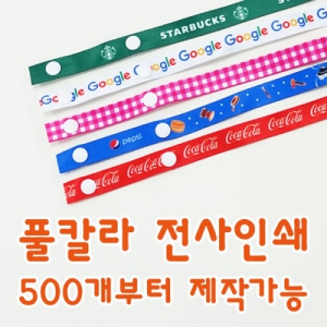 ����ũ ��Ʈ��(����ũ �����) (650x12mm)(ǰ��)