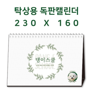 [230x160] Ź��Ķ���� ���� �ֹ�����