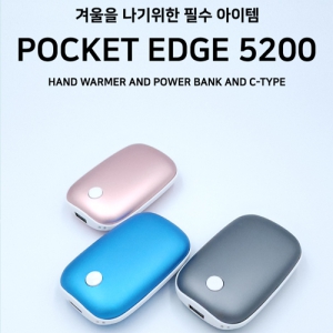 ���� ���� �ճ��� ��뷮 �������͸� (5200mAh) (�Ŀ�ġ+��Ʈ������)