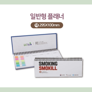 �Ϲ��� �÷���(��)