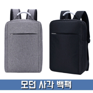 ��� �簢 ���� (29*40*10cm)