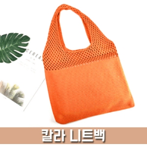 Į�� ��Ʈ�� [BG146] (400x510mm)