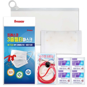 ���ɾ� ����ŰƮ 57ȣ