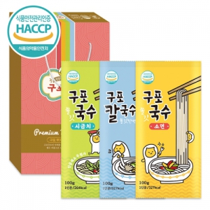 ���� ������ ���� ����Ʈ 1ȣ(3��)