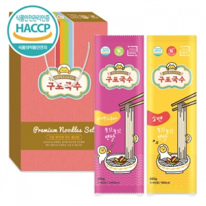 ���� ������ ���� ����Ʈ 3ȣ(2��)