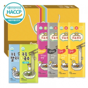 ���� ������ ���� �ؼ�Ʈ 2ȣ(6��)