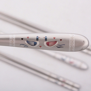 �����Ȧ���������Ӽ��� 2��(Į��)