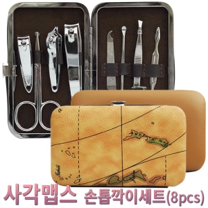 �簢�ʽ� ������̼�Ʈ (8pcs) (120X77X25mm)