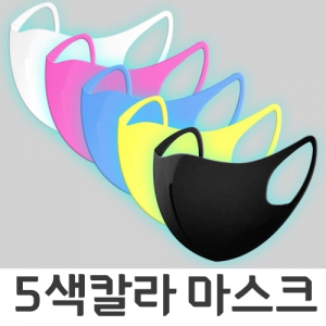 5��Į���мǸ���ũ