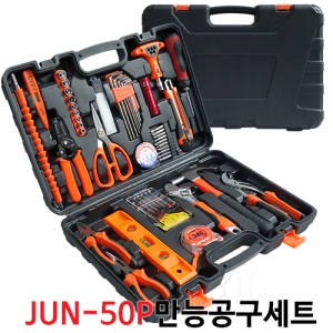 JUN-50P ���ɰ�����Ʈ (423x293x80mm)