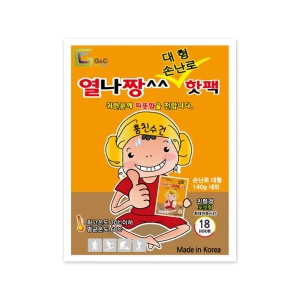 ����¯ ���� 140g (����)