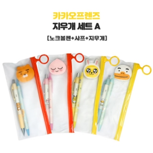 [īī��������] ���찳 ��Ʈ A (��ũ����+����+���찳)