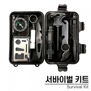 �����̹� ŰƮ (160X100mm)