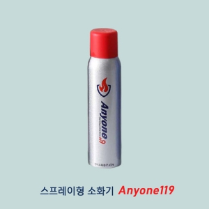 ���������� ��ȭ�� �ִϿ� 119 �� 450g