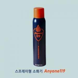 ���������� ��ȭ�� �ִϿ� 119 �� 505g