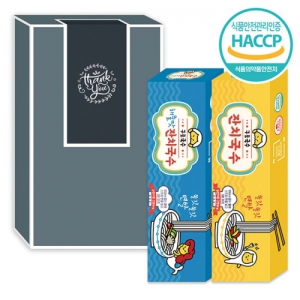 ���� ������ ���� Ŀ�ü�Ʈ 13ȣ(2��) (155*252*51mm)