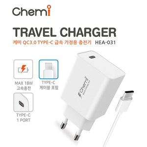 �ɹ� QC3.0 C to C �޼� ������ ������ HEA-031