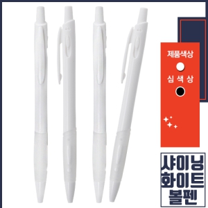 ���̴� ȭ��Ʈ ����