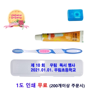 �丮�� ���߹̼���ġ�Ǽ�Ʈ