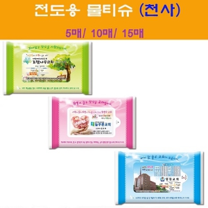 �����빰Ƽ�� õ�� 5-15�� (150*85mm)