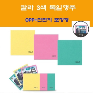 Į�� �������� ������+OPP����