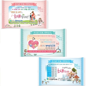 ���� ����Ƽ�� - ����A��(5-15��)