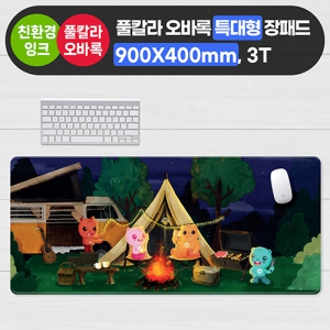 Į����ٷ� Ư��������ũ��Ʈ(���е�)(Į��900*400mm3T)