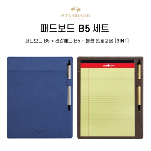 �е庸�� B5 ��Ʈ