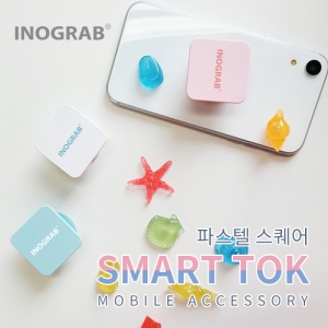 �̳�׷� �Ľ��� ������ ����Ʈ�� (40x40x23mm)