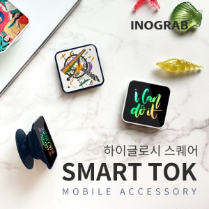 �̳�׷� ���̱۷ν� ������ ����Ʈ�� (40x40x23mm)