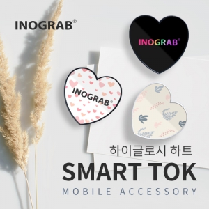 �̳�׷� ���̱۷ν� ��Ʈ ����Ʈ�� (53.5x51.5x23mm)