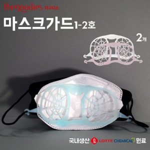 ������ ����ũ���� 1-2ȣ