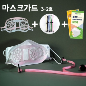 ������ ����ũ���� 3-2ȣ