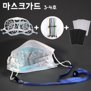 ������ ����ũ���� 3-4ȣ