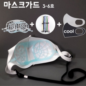 ������ ����ũ���� 3-6ȣ